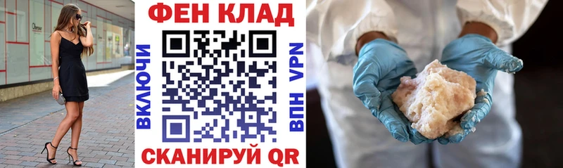 где продают наркотики  Томск  Amphetamine 97% 