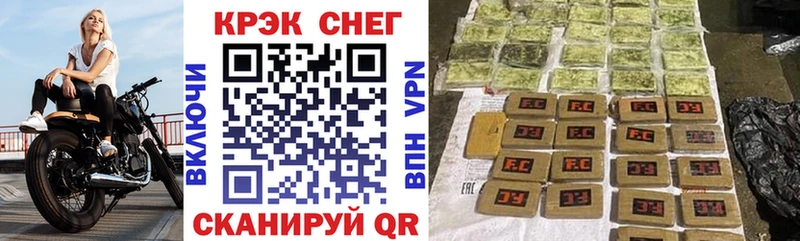цены наркотик  Томск  КОКАИН 98% 