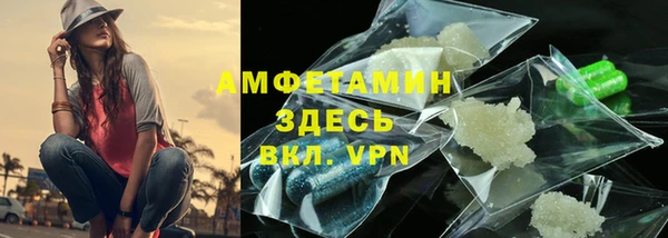 mix Алзамай