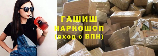 mix Алзамай