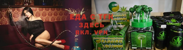 гидра Алексеевка