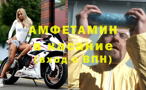 mix Алзамай