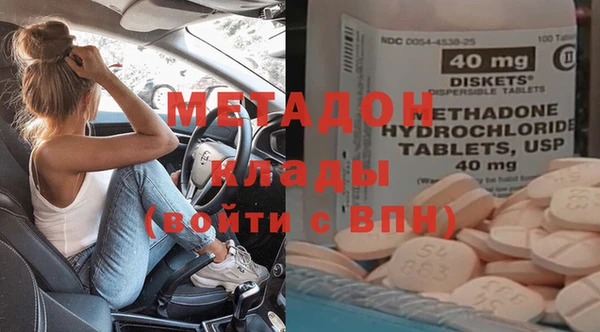 mix Алзамай