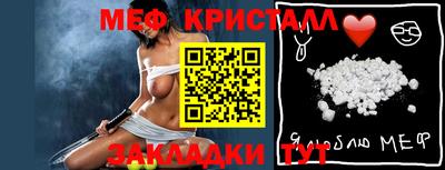 ПСИЛОЦИБИНОВЫЕ ГРИБЫ Малгобек