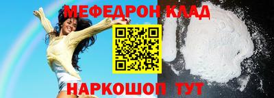 метадон Можга