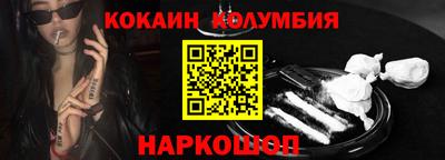 индика Можайск