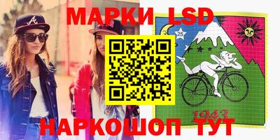 молекула духа Малоярославец