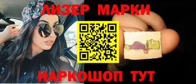 метадон Можга
