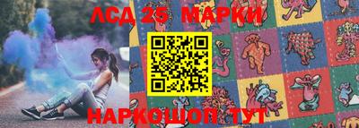 метадон Можга