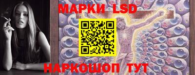 ПСИЛОЦИБИНОВЫЕ ГРИБЫ Малгобек