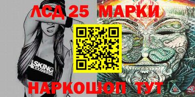 ПСИЛОЦИБИНОВЫЕ ГРИБЫ Малгобек