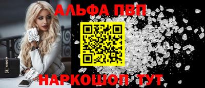 прущая мука Мариинск