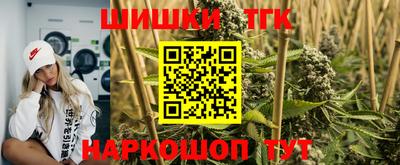ПСИЛОЦИБИНОВЫЕ ГРИБЫ Малгобек