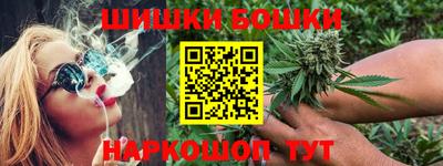 ПСИЛОЦИБИНОВЫЕ ГРИБЫ Малгобек
