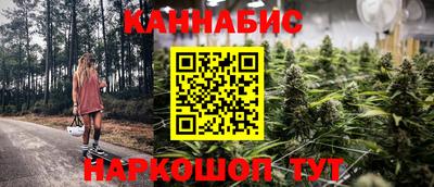 прущая мука Мариинск