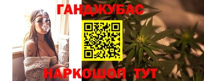 прущий лед Моздок