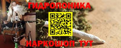 метадон Можга