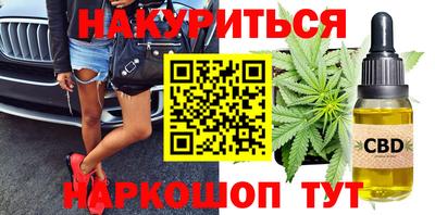 прущий лед Моздок