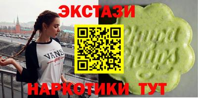 метадон Можга