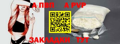 индика Можайск