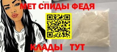 прущая мука Мариинск