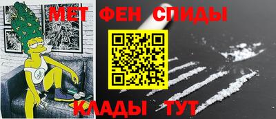 метадон Можга