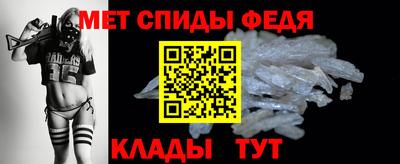 прущий лед Моздок