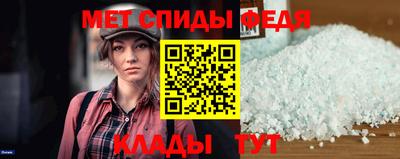 метадон Можга