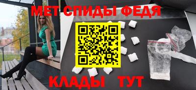 ПСИЛОЦИБИНОВЫЕ ГРИБЫ Малгобек