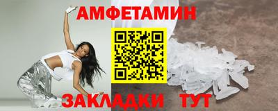 индика Можайск