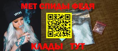 прущая мука Мариинск