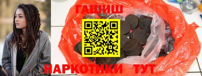 молекула духа Малоярославец
