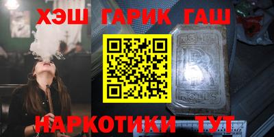 метадон Можга