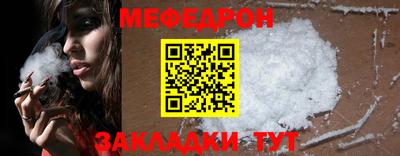 ПСИЛОЦИБИНОВЫЕ ГРИБЫ Малгобек