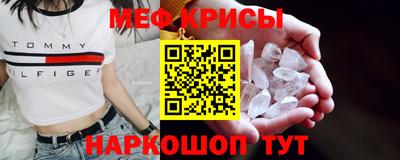 метадон Можга
