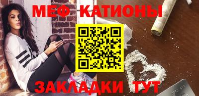 индика Можайск