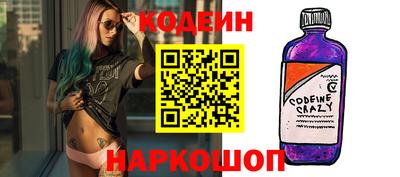 ПСИЛОЦИБИНОВЫЕ ГРИБЫ Малгобек